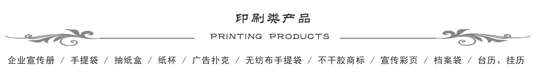 &#20964;&#20976;&#40;&#20013;&#22269;&#41;&#23448;&#26041;&#32593;&#31449;&#45;&#30331;&#24405;&#20837;&#21475;