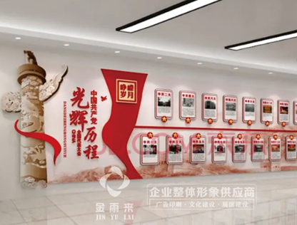 &#20964;&#20976;&#40;&#20013;&#22269;&#41;&#23448;&#26041;&#32593;&#31449;&#45;&#30331;&#24405;&#20837;&#21475;